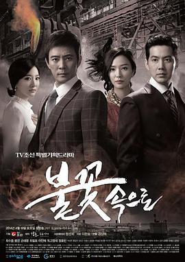 妇科seo怎么推广