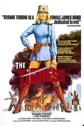 池州seo推广收费贵吗