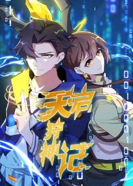 太仓网站优化公司方案